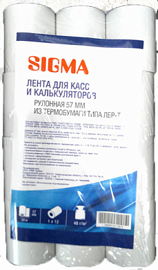 Чековая лента SIGMA, 57мм x 30м