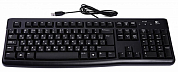 Клавиатура LOGITECH K120 for Business, USB, черная